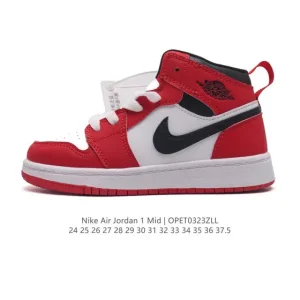 Nike Air Jordan 1 Mid Kids Basketball Shoes - Unisex Youth AJ1 Retro High Top Sneakers