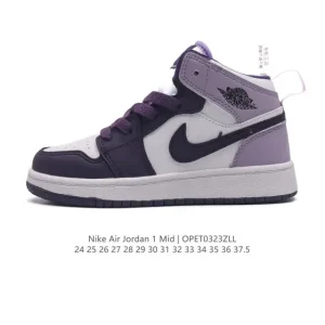Nike Air Jordan 1 Mid Kids Basketball Shoes - Boys & Girls AJ1 Retro High Top