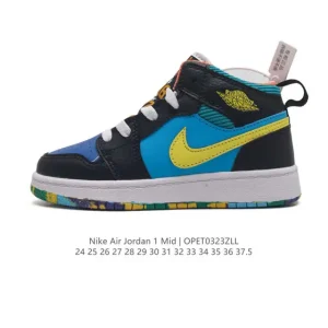 Nike Air Jordan 1 Mid Kids Basketball Shoes - Unisex Youth AJ1 Retro High Top