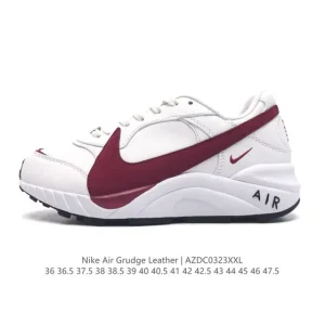 Nike Air Grudge Leather - Zhang Guorong Edition