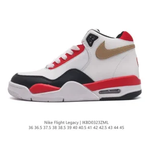 Nike Air Flight Legacy High-Top Basketball Shoes for Men and Women