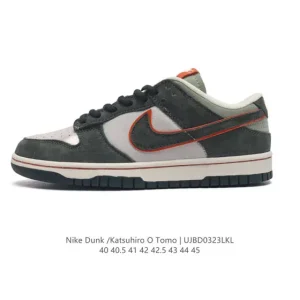 Nike SB Dunk Low Steamboy Ost Otomo Katsuhiro