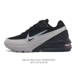 Nike Air Max Pulse Technology Sneakers