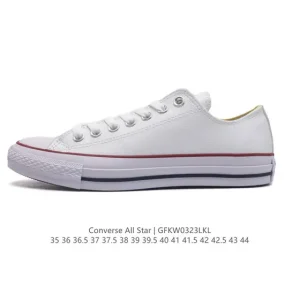 Converse All Star Low-Top Unisex Platform Sneakers - One Star Retro Leather