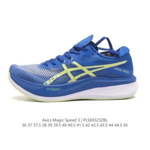 ASICS Magic Speed 3 Carbon Plate Running Shoes