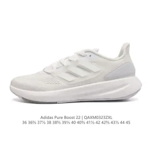Adidas Pureboost 22 Running Shoes for Men and Women
