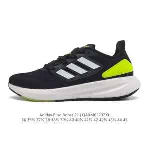 Adidas Pureboost 22 Running Shoes for Men and Women