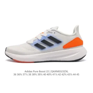 Adidas Pureboost 22 Running Shoes - Men's & Women's