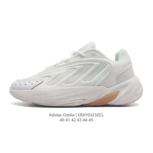 Adidas Originals Ozelia Men's Classic Sneakers - Retro Lifestyle Shoes