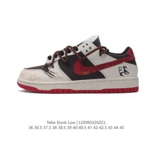 Nike SB Dunk Low FD9762-062 Skateboarding Shoes with Zoom Air Cushioning