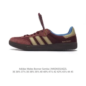 Adidas Samba Wb Nylon Vintage Sneakers