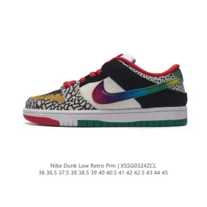 Nike SB Dunk Low What The P-Rod Paul Rodriguez Collaboration Unisex Shoes