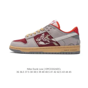 Nike SB Dunk Low Pro Dragon Year Limited Edition Skateboarding Shoes