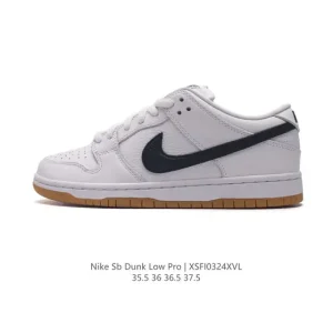 Nike SB Dunk Low Pro Skateboarding Shoes for Women - Classic Retro Style with Zoom Air Cushioning