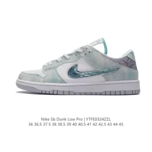 Nike SB Dunk Low Pro Skateboarding Shoes Fq7056