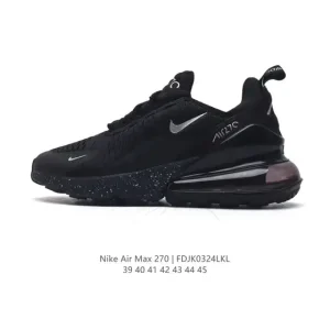 Nike Air Max 2 Men's Running Shoes with Air Cushion