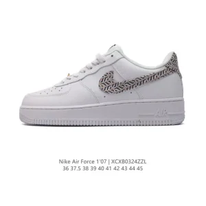 Nike Air Force 1 '07 Classic Basketball Shoes