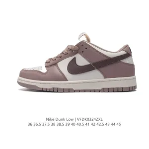 Nike SB Dunk Low Skateboarding Shoes with Zoom Air Cushioning