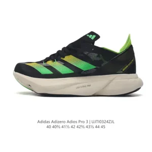 Adidas Adizero Adios Pro 3 Men's Running Shoes - Beijing Marathon 40th Anniversary Edition