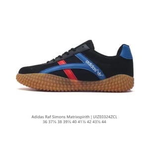 Adidas Raf Simons Matrix Spirit - Retro German Army Trainer Sneakers