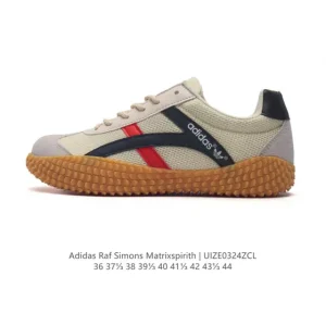 Adidas Raf Simons Matrix Spirit - Men's & Women's Classic Lifestyle Sneakers