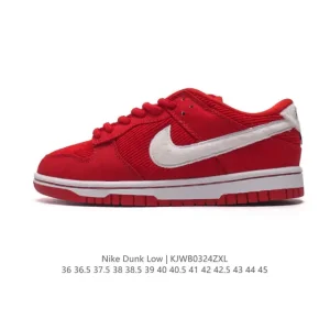 Nike SB Dunk Low Zoom Air Skateboarding Shoes