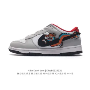 Nike SB Dunk Low Fz3548-612 Skateboarding Shoes