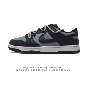 Nike Dunk Low Retro Double Laces Vintage Basketball Skate Shoes