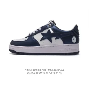 Bape x Nike Air Force 1 Low Camo Sneakers - Retro Lifestyle Shoes