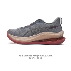 ASICS Gel-Kinsei Max Running Shoes - Men's Cushioned Maximalist Running Shoes
