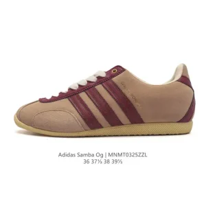 Wales Bonner x Adidas WB Japan Low Cream White Dark Brown