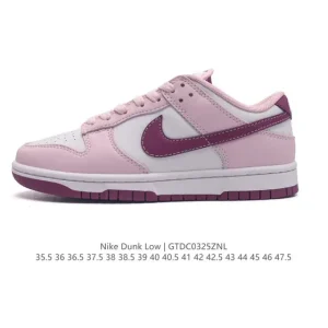 Nike Dunk Low Retro Vintage White Black