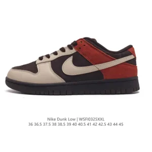 Nike Dunk Low Retro Basketball Shoes