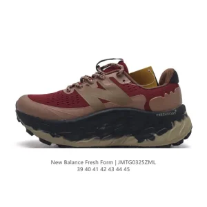 New Balance Fresh Foam Men's Running Shoes - Thick Sole Height Increase