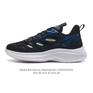 Adidas Raf Simons Matrix Spirit Men's Shoes