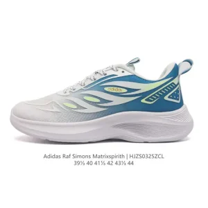 Adidas Raf Simons Matrix Spirit Men's Lifestyle Shoes