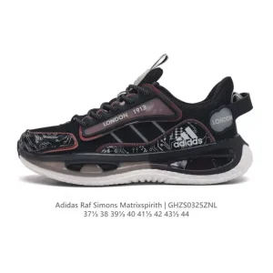 Adidas Raf Simons Matrix Spirit Sneakers