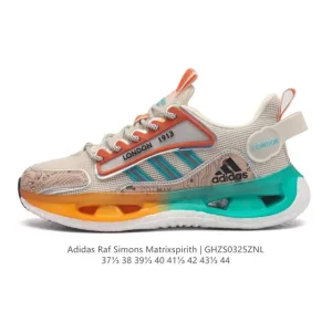 Adidas Raf Simons Matrix Spirit Sneakers - Retro Lifestyle Shoes