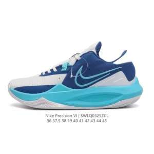Nike Precision 6 Men's and Women's Basketball Shoes - DD9535