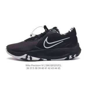 Nike Precision 6 Men's and Women's Basketball Shoes - DD9535