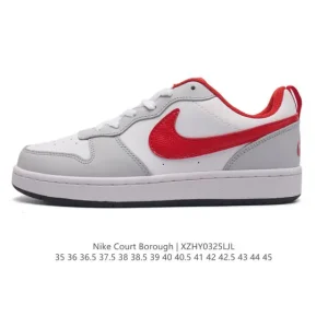 Nike Court Borough Low 2 Men's and Women's Shoes Fz5525-1