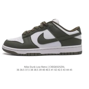 Nike Dunk Low Retro Vintage Leather Skate Shoes