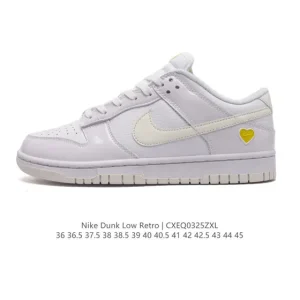 Nike Dunk Low Retro Vintage Basketball Shoes