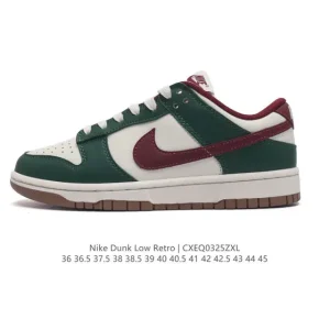 Nike Dunk Low Retro Vintage Basketball Shoes