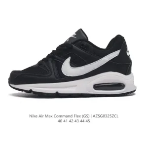 Nike Air Max Command Men's Running Shoes