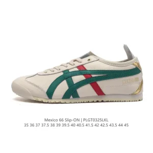 Onitsuka Tiger Mexico 66 Classic Retro Unisex Leather Sneakers for Men and Women