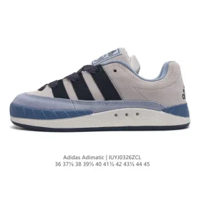Adidas Adimatic Low-Top Retro Shark Bread Skate Shoes