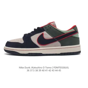 Nike Dunk Low SB Zoom Air Skateboarding Shoes