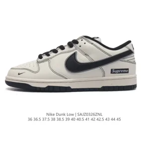 Nike SB Dunk Low RM2308-237 Skateboarding Shoes with Zoom Air
