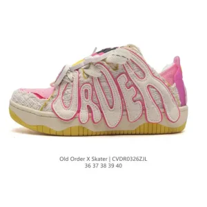 Old Order Skater 001 Bread Shoe - Wang Jiaer & Tan Jianci Celebrity Style Skateboarding Shoes